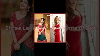 Shree Leela 🆚 Tamannaah Bhatia – A Complete Comparison [upl. by Clerc]