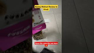 Walnut review in hindi fooodreview review food  flipkartfree nuts shorts [upl. by Asiluj]