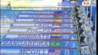 Michael Phelps vs Cavic 100m butterfly 4982 new world record FINA world championships 2009 [upl. by Sirrot]