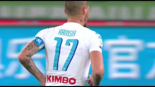 Il gol di Hamsik  Napoli  Juventus  32  TIM Cup 201617 [upl. by Nerti]