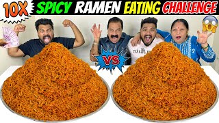 1 vs 3 SPICY RAMEN EATING CHALLENGE🔥 WORLD’S SPICIEST NOODLES COMPETITION😱 [upl. by Dammahom]