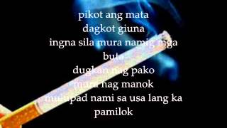 Smoke  NoPetsAllowed Lyrics on Screen [upl. by Annawak]