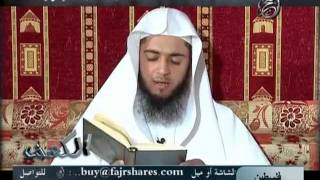 Surah Kahf 3445 by Sh Abdul Aziz azZahraani [upl. by Anatlus]