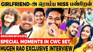 Emotional Dedication to Girlfriend❤️ Pugazh Bala UNSEEN Fun Moments on Set🤣  Mugen Rao Unveils😍 [upl. by Hassi609]