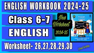 class 67 english worksheet 2627282930kaksha 6 vishay angreji worksheet 2630class6 class7 [upl. by Osborn]