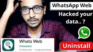 WhatsApp Web is safe or not on Android   Kya WhatsApp Web safe hai   LUCKY Talk [upl. by Casimire514]