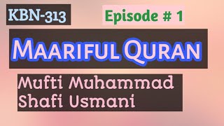 P516Tafseer maariful quran hazart maulana mufti muhammad shafi usmani sahab RAمعارف القرآن [upl. by Prue]