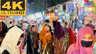 Weekend Rush At Food Street Gawalmandi Lahore 🇵🇰Pakistan  Lahore Street Food 4k Walking Tour [upl. by Hulburt801]