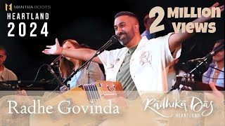 Radhe Govinda — Radhika Das — LIVE Kirtan at Union Chapel London 2024 [upl. by Hsemar]