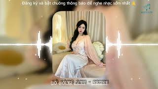 BỒ CÔNG ANH VANXI REMIX  PHONG MAX 👻 [upl. by Meisel]