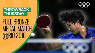 Dominating Table Tennis from North Koreas Kim Songi at Rio 2016  Throwback Thursday [upl. by Ingles]