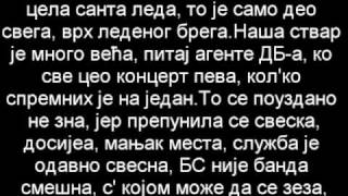 Београдски синдикат  Свим срцем Lyrics [upl. by Litch307]