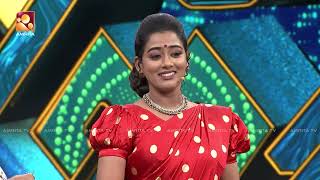 അറുപതുകളിലെ ഒരു പ്രേമേലു  epi 44  Comedy Masters  Amrita TV [upl. by Humbert]