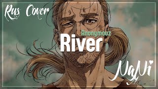 Anonymouz  River Vinland Saga 2 OP Rus cover NaNi [upl. by Orpha]