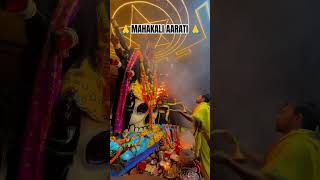 Mahakali aarti 🙏  mahakali visarjan  MAHAKALI mata mahakali mahadev mahaklistatus [upl. by Deb515]