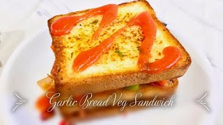 Garlic Bread Veg Sandwich Recipe  Bread Veg Sandwich  Recipes orbit Garlic Bread Veg Sandwich [upl. by Arthur]