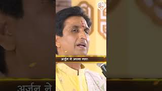 Kumar Vishwas videos motivation kumarvishwas [upl. by Reiner296]