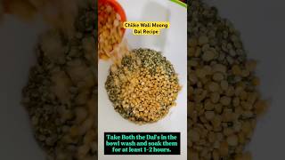 Chilke Wali Moong Dal Recipe dal vegetarian healthy healthyfood protein [upl. by Canning]