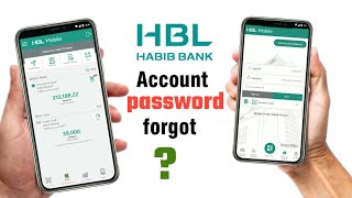 HBL Bank App Password Forgot Kaise Kare  HBL Mobile App Password Bhul Gaye To Kya Kare [upl. by Dnomra]