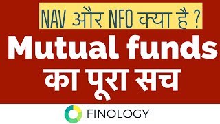 Best Mutual Fund Guide for Selecting Top Schemes in India 2018 [upl. by Iphigenia]