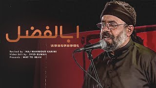 Abalfadhl Bawafa ♪ Haj Mahmoud Karimi  UREN Subtitles [upl. by Yazbak]