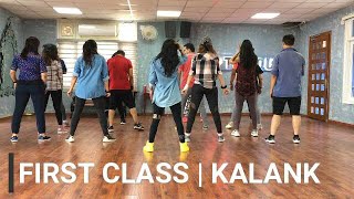 FIRST CLASS  KALANK  BOLLYFIT  EASY DANCE FITNESS  CHOREOGRAPHY BY MANISHA [upl. by Hilaire699]