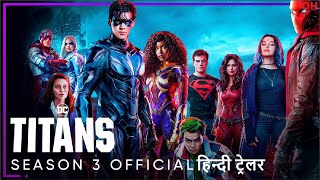 Titans Season 3  Official Hindi Trailer  हिन्दी ट्रेलर [upl. by Tabitha]