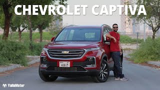 2021 Chevrolet Captiva  The King of Affordability  YallaMotor [upl. by Atiner]