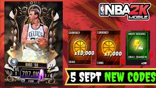 ⚠️5 SEPTEMBER⚡REDEEM⚠️Nba 2k Mobile Redeem Codes 2024  Nba 2k Mobile Redeem Codes [upl. by Netsruk]