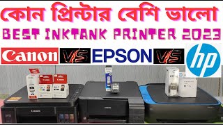 3 Budget Multifunction Ink Tank Printers Canon G2010 Vs Epson L3210 Vs Hp 319 [upl. by Amhsirak]