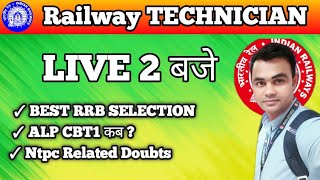 TECHNICIAN SAFE ZONE SELECTION amp ALP CBT1 कब  NTPC DOUBTS [upl. by Zahavi]