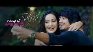 Anise Manei  Official Selfie Movie Song Release [upl. by Woodman]