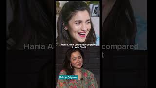 Hania amir ko aliya butt kha jata hy haniaamir aliyabhatt virulshort shorts [upl. by Trillbee592]