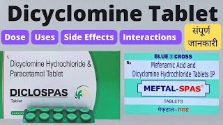 Dicyclomine Hydrochloride Tablet IP 20mg [upl. by Lentha]