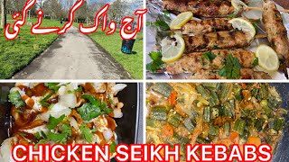 UK MAIN RAMAZAN ROUTINE  RAMADAN 2024 CHICKEN SEIKH KEBABS  SEHAR TO IFTAR [upl. by Donnamarie391]