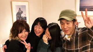 甲本雅裕 「久しぶりに家族でご飯」カムカムファミリー再会Sに反響「忙しくしとる娘の束の間の休日に」Come Come Everybody [upl. by Alyacim]