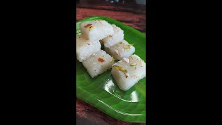 Coconut Burfi Recipe  Nariyal Barfi  Fresh Coconut Fudge [upl. by Atnauqal]