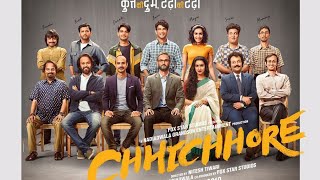 Chhichhore2019 Full movie in hd 4k hindi  Sushant Singh Rajput [upl. by Enylekcaj230]