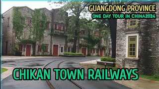 Railways Chikan Town Guangdong Province [upl. by Heidy80]