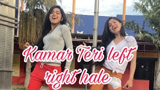 Kamar teri left right hale  Ajay Hooda  dance  New haryanvi Song 2020  Himanshi Gaur  shorts [upl. by Id]