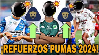 ✅ÚLTIMA HORA🔥 REFUERZOS DE LUJO  LLEGARA A REFORZAR A PUMAS  REFUERZOS PUMAS 2024 [upl. by Fakieh84]