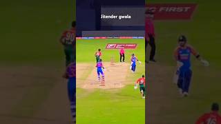 cricket funny moment viratkohli viral viralshorts shorts [upl. by Karrie820]