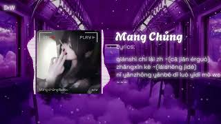 MANG CHỦNG REMIX ♫  Yinhy REMIX  Nhạc hot trend tiktok 2024 [upl. by Merlina]