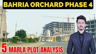 Bahria Orchard Phase 4  5 Marla Plot Analysis  November 2024 [upl. by Silvers]