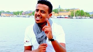 Mikiyas Nigussie Miki Lala  Wede Hagere  New Ethiopian Music Official Video [upl. by Esemaj185]