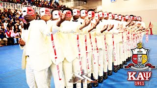 Kappa Alpha Psi  ΑΘ Chapter Tennessee State  Spring 2022 New Member Presentation [upl. by Esmerelda]