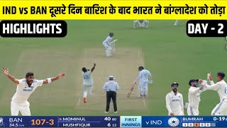 India vs Bangladesh 2024 2nd Test Day 2 Match Full Highlights  Today Match Highlights [upl. by Kenway]