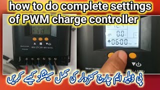 Solar Charge Controller ki setting in Urdu Hindi PWM Charge Controller Setup A StepbyStep Guidequot [upl. by Courtney]