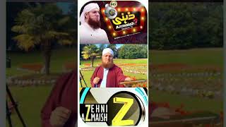 zehni azmaish season 16 Ke kalam naatabdulhabeebattari youtubeshort [upl. by Maddock]