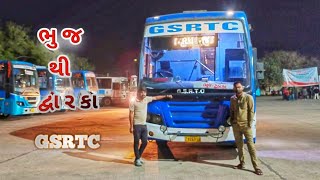 GSRTC BHUJ TO DWARKA AC 30SLEEPER 2×1 BUS JOURNEY 😍😍 [upl. by Annenn]